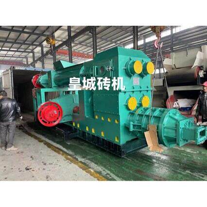 效粘土砖机JKB50/50双级真空挤压机红粘土制砖头的机器厂家