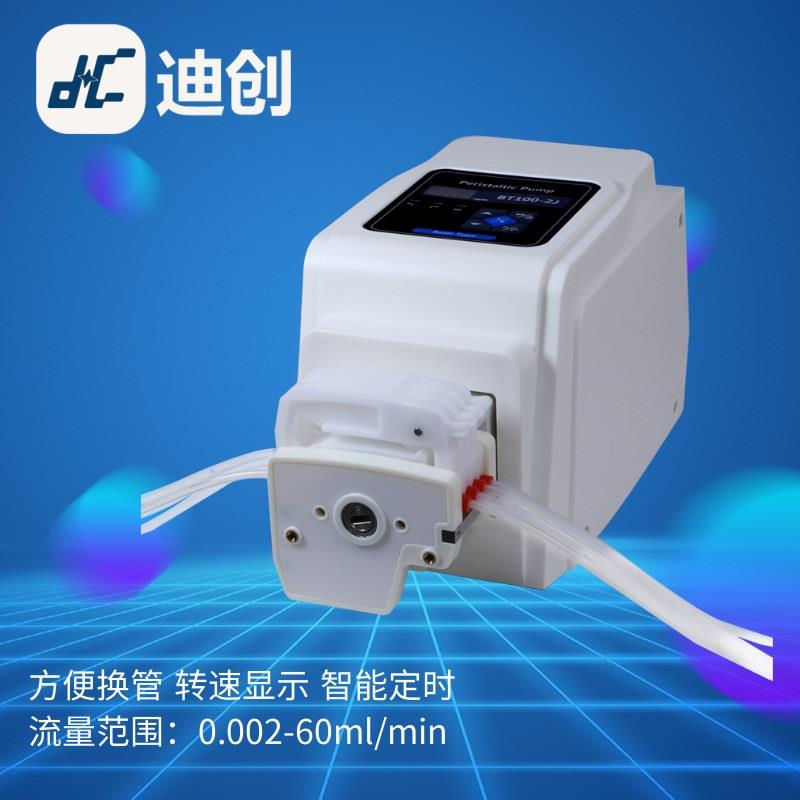调速蠕动泵BT100-2J+DG实验室制药采样食品工程精细化工泵
