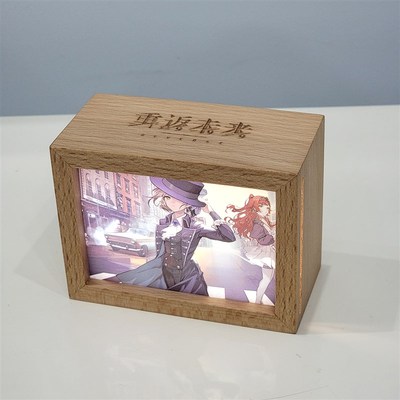 重返未来1999官方透卡光栅卡触摸充电实木发光收纳相框定制