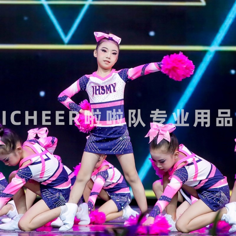 儿童啦啦操演出服长袖新款女童拉拉队表演服舞蹈服竞技赛比赛服