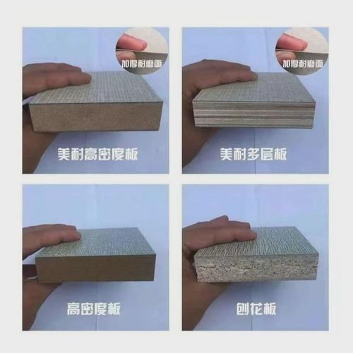 服装厂平车专用凳子缝纫机凳子椅子车间加厚散热车工长凳子木凳子