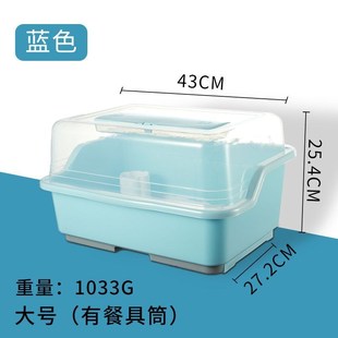 瀝水碗架多功能防塵餐具X置物架加厚 g8廚房碗筷收納盒帶蓋抽屜式