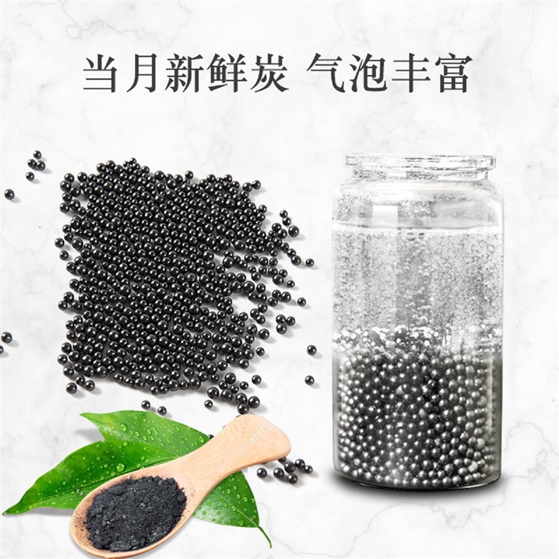 汽车用除a甲醛活性炭包新车内去味竹炭包快速Q祛除异味烟味内饰味