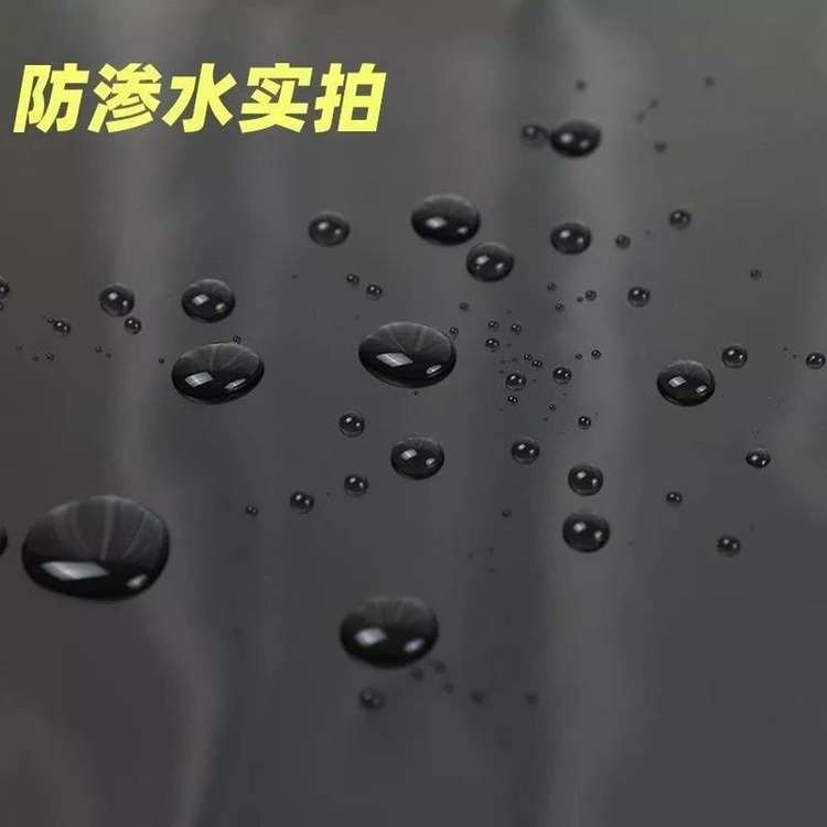 防渗膜黑色加厚鱼塘护坡专用膜鱼池防水布藕池防渗稻田养鱼土工膜