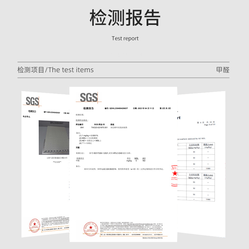 拼接泡沫地垫儿童房家用爬行垫卧室地板垫子加厚爬爬垫榻榻米拼图