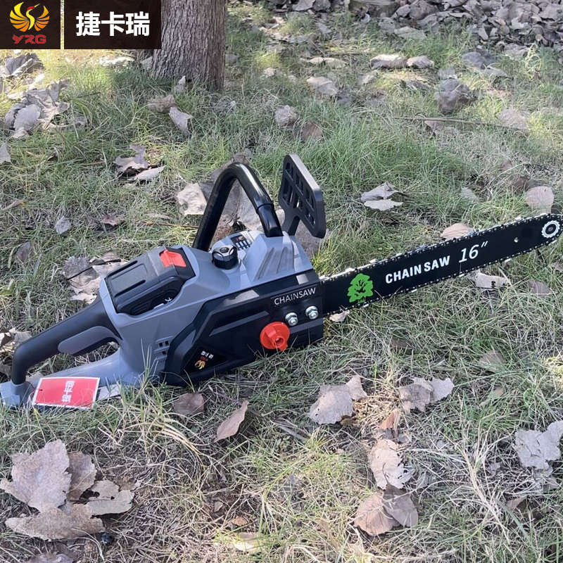 捷卡瑞锂电伐木锯专业级16寸充电式无刷电机电链锯修剪锯柴修枝锯