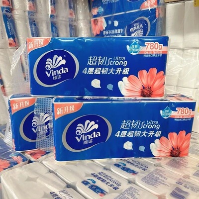维达卷纸4层780g提装无芯卫生卷纸巾实惠家庭用装卷筒卫生间厕纸