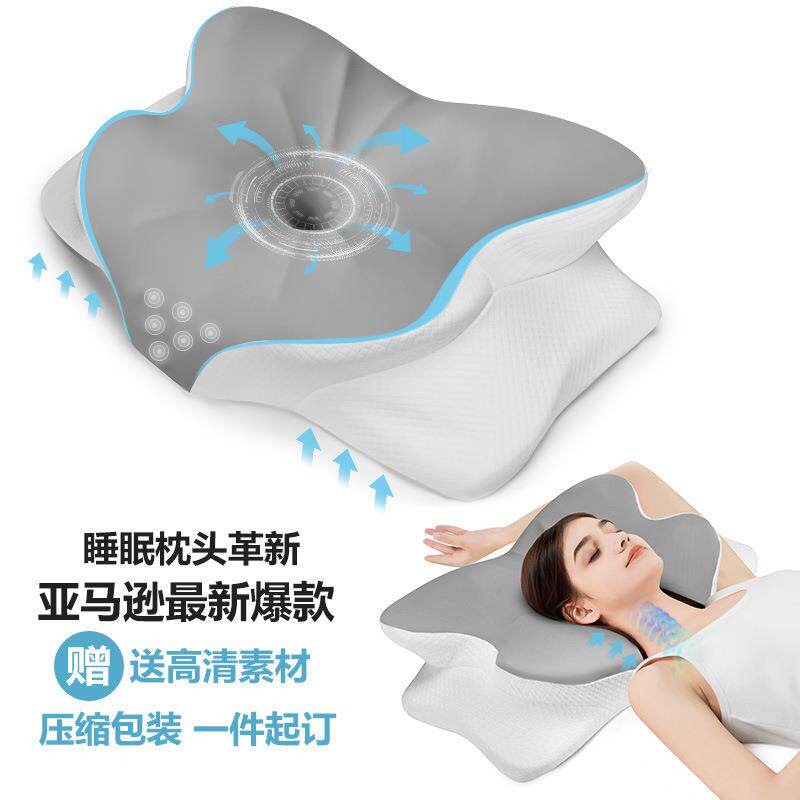 记忆棉枕头双层缓冲蝶形枕慢回弹颈椎枕高枕不塌护颈枕睡眠枕