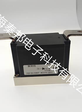 热销现货艾赛斯可控硅MCO741-22io1 MCO801-14io1 MCO801-18io2