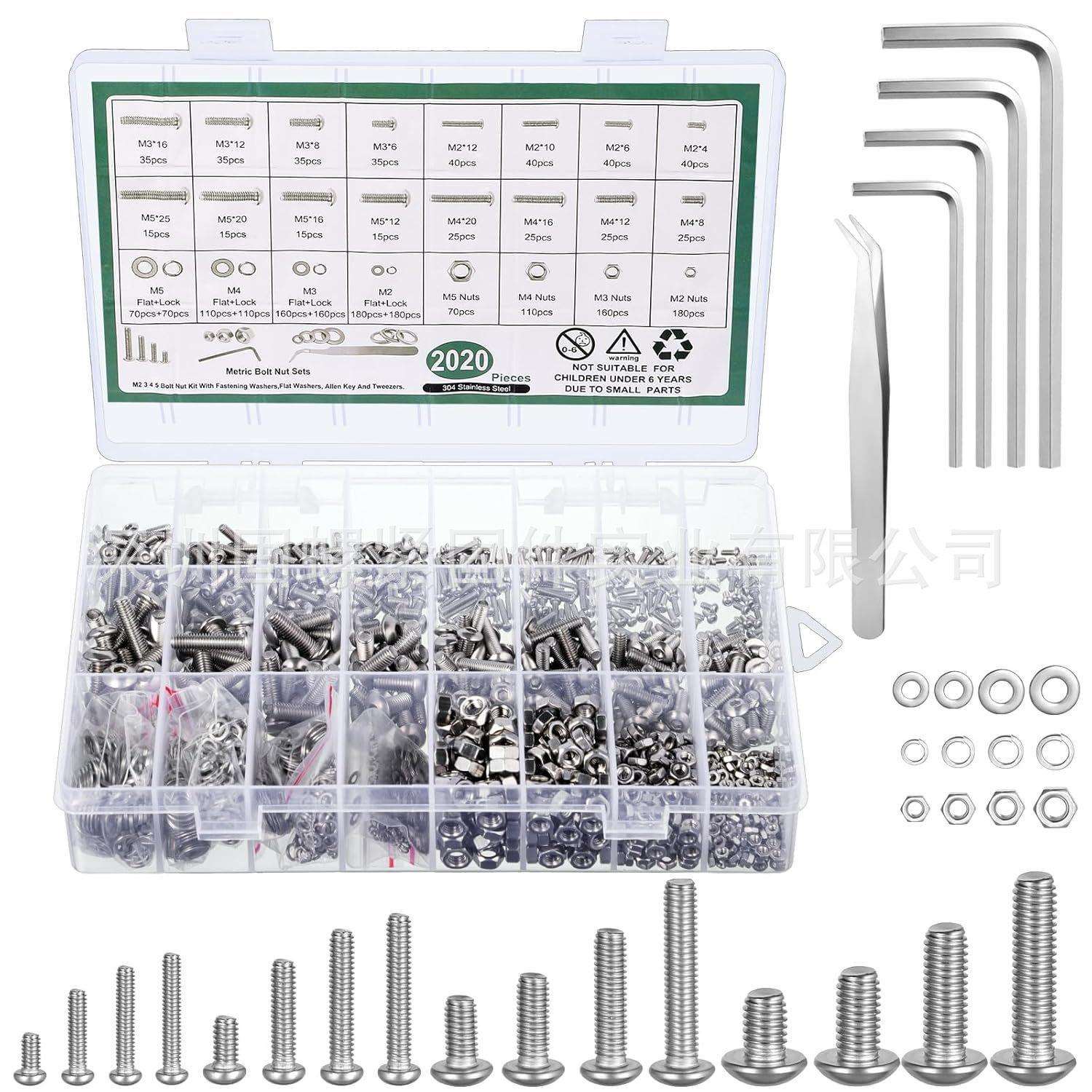 2020pcs304不锈钢跨境圆头内六角螺丝螺母组合套装螺丝盒装M3M4M5