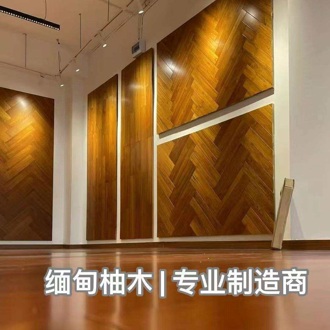 正宗缅甸柚木欧诗木木蜡油地热地暖家用锁扣纯原实木地板厂家直销