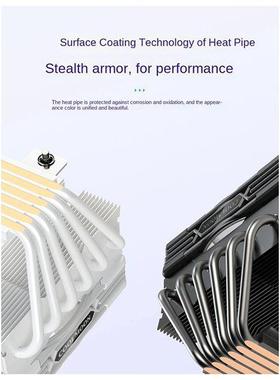 COOLMOON 1套 颜色：白色 材质：铝铜结合 酷月T600六铜管散热器