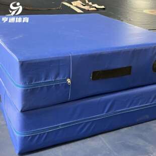 跳高垫PVC空翻垫折叠体操垫体育训练垫子武术海绵垫防护垫防滑