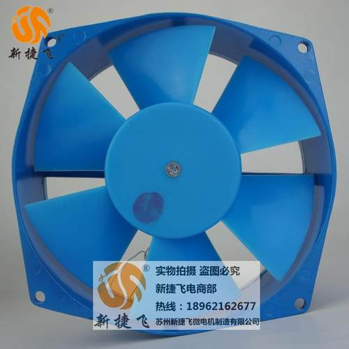 200FZY4-D 轴流风机 XJF MOTOR 苏州新捷飞微电机制造有限公司