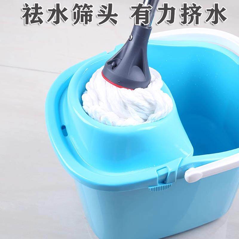 茶花拖地桶塑料挤水桶清洁桶长方形家用拖把加厚桶拧干手提加大桶