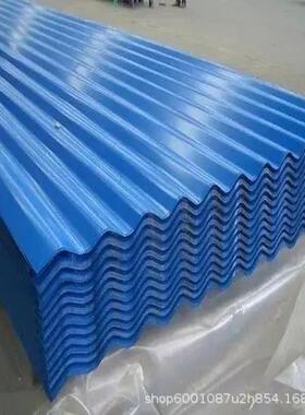镀锌彩钢波浪板PPGI 镀铝锌彩涂波纹瓦PPGL 墙面屋顶泡沫夹芯瓦