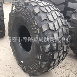 24R20.5 越野卡车轮胎 全钢丝子午线轮胎 工程机械 供应