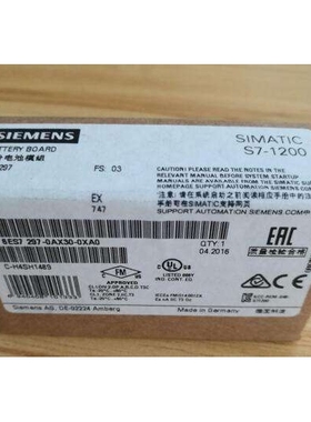 6ES7297-0AX30-0XA0 原装S7-1200PLC电池板 6ES7 297-0AX3O-OXAO