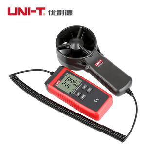 优利德UT363S分体式风速计风量风温度风力测风仪高精度数字风速表