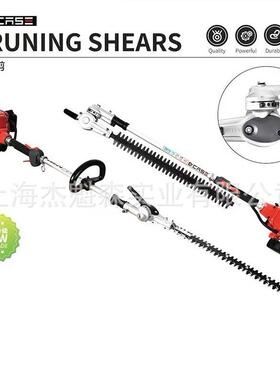 凯时AH232D宽带绿篱机多功能高空剪园林修枝剪