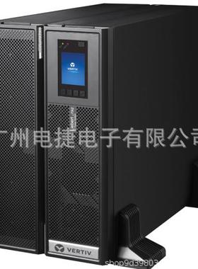VERTIV维谛ITA02K00AL1102C00长 2KW 2KVA机架式 高频2U 直流48V