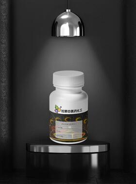 龙涎酮（91.26% 54464-57-2 ） 香气好，价优 武汉拉那白