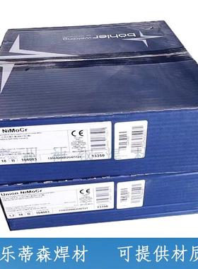 伯乐Avesta SA 309L/埋弧焊丝异种钢焊接堆焊埋弧焊丝Avesta C806