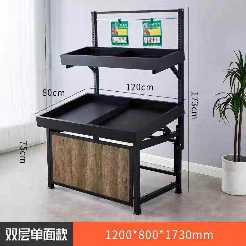 生鲜蔬菜展示架单双层水果店货架超市中岛架子升降款堆头架