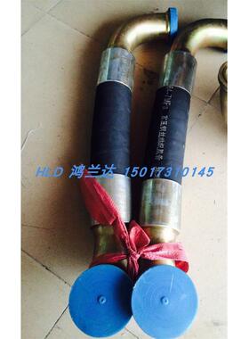 英格索兰螺杆式空压机高压软管油管气管组件总成配件85563633