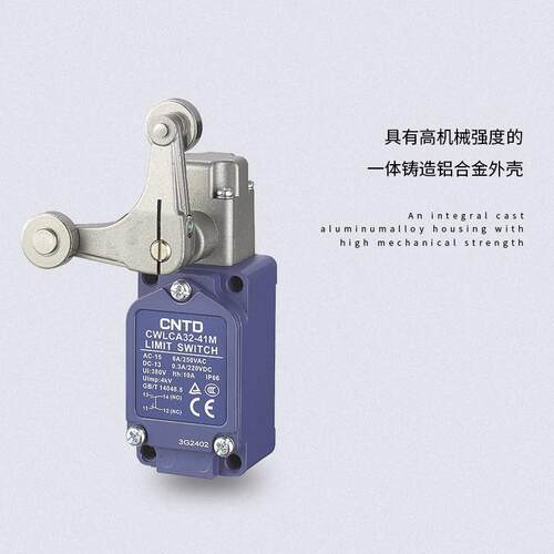 CNTD昌得电气限位行程开关CWLCA32-41/M不锈钢立式急停限位开关