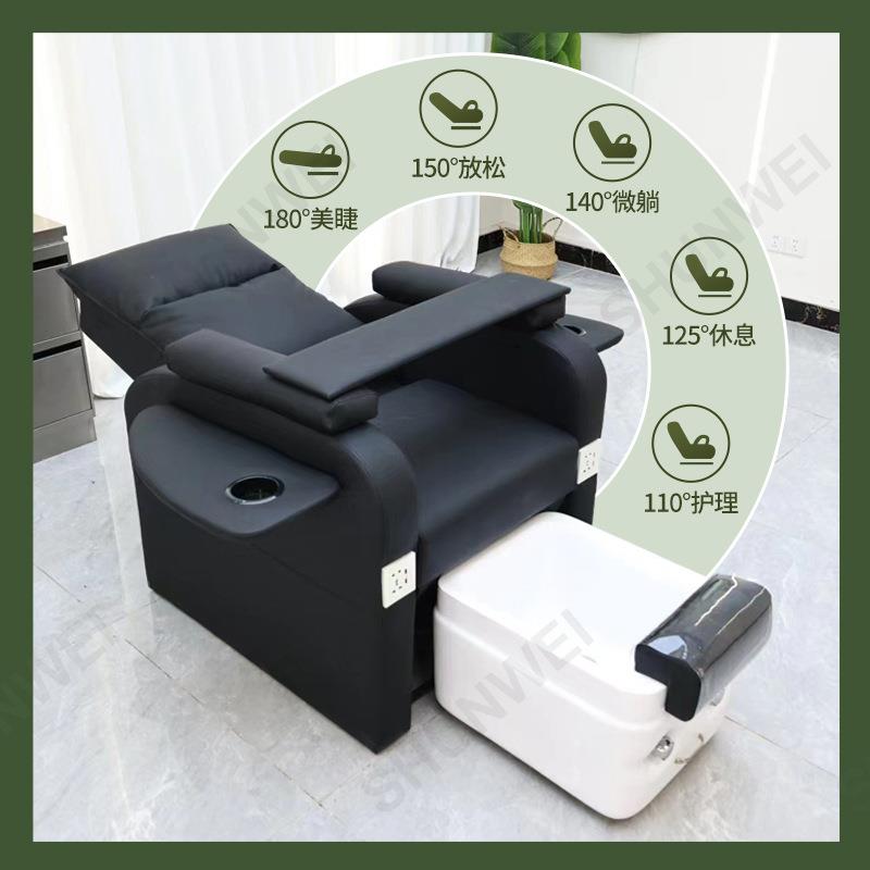 电动放倒美甲按摩椅足浴水疗沙发躺椅修甲凳子美甲店按摩专用椅子
