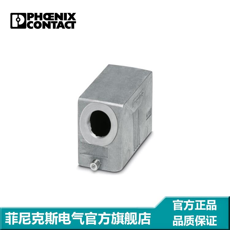 菲尼克斯 外壳 - HC-STA-B16-HLFS-1STM25-EL-AL - 1412725