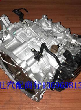 东风悦达起-亚KX CROSS 奕跑 K2 焕驰1.4 G4LC 4速手自一体变速箱