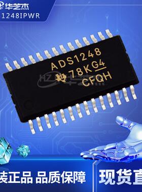 ADSP-BF534BBCZ-5At封装BGA-182t电子元器件原装集成电路芯片