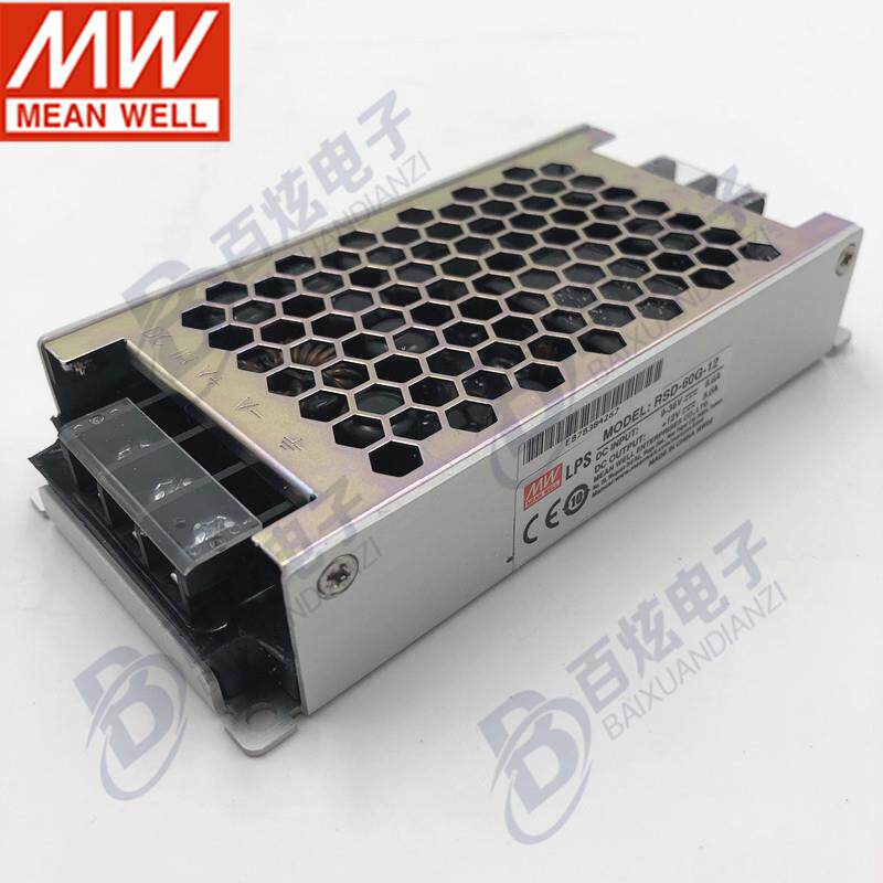 明纬DC-DC铁路电源RSD-60G-12 60W 9~36V变12V输出 适应恶劣环境