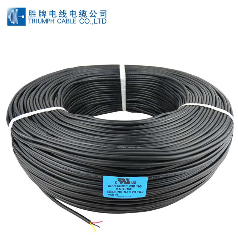 聚录乙烯绝缘信号线UL2464-22AWG抗干扰控制线2芯环保屏蔽线