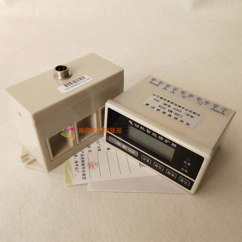 数显马达保护器 电动机智能保护器LDB-B-100A 50A微机监视装置