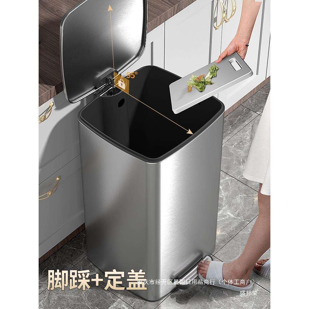 新款大号不锈钢轻奢客厅带盖大容量纸篓垃圾桶家用脚踏式厨房
