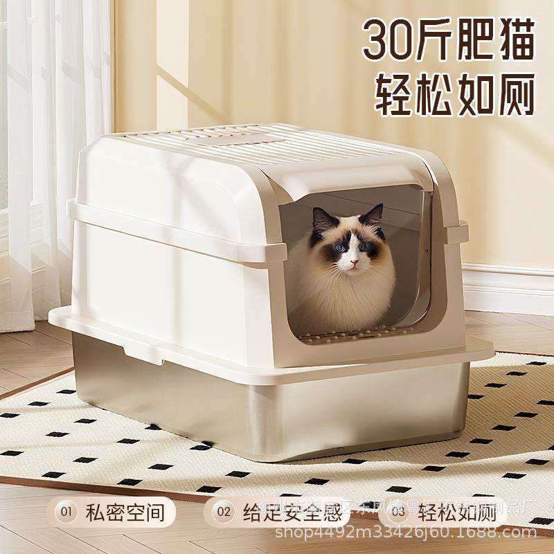 不锈钢猫砂盆超大号巨型猫厕所开放式防外溅猫屎盆猫咪用品高围栏