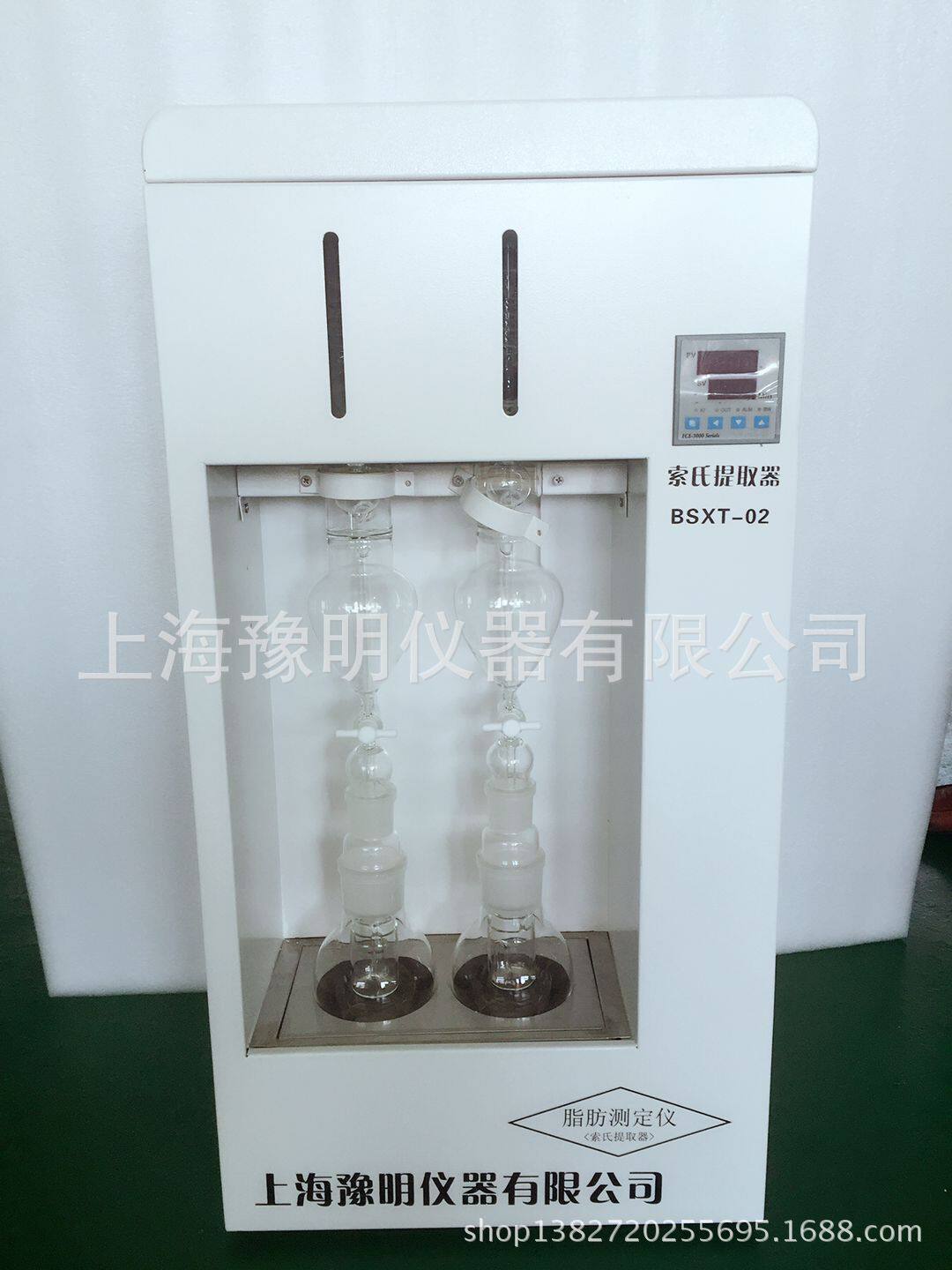 【上海豫明】BSXT-02脂肪测定仪索式提取器脂肪抽出器