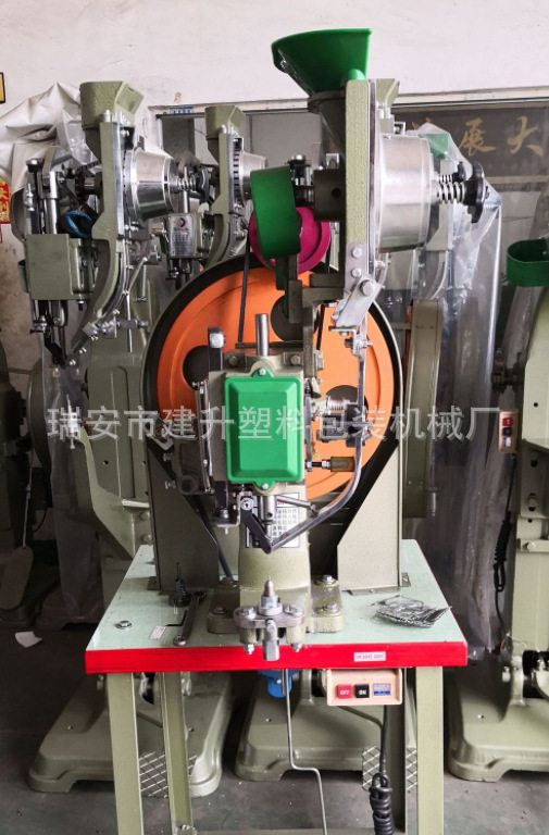 建升气动铆钉机握力器铆钉机臂握器