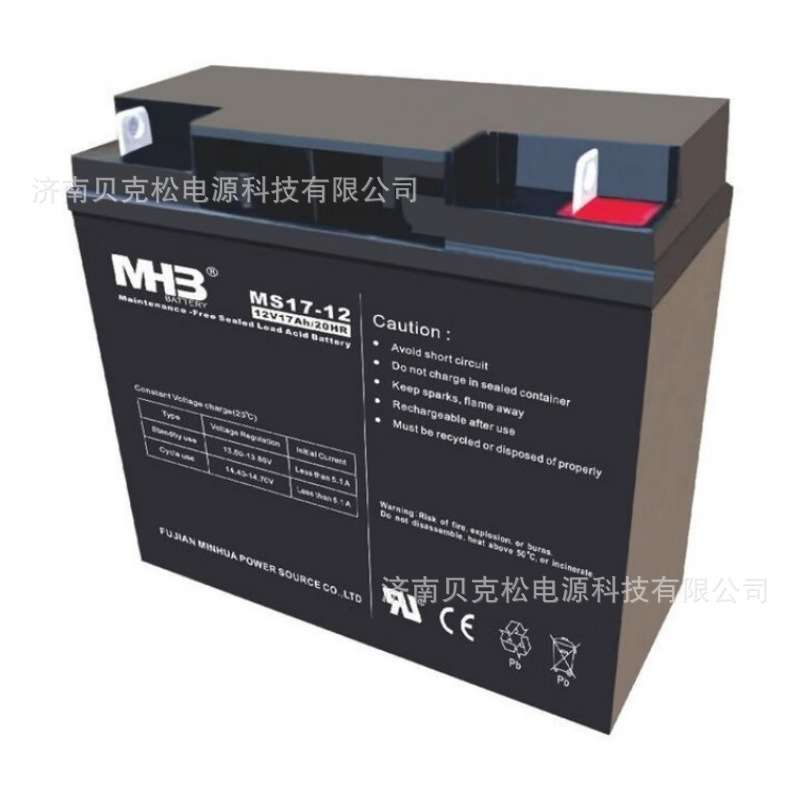 闽华蓄电池MS24-12 MM65-12 12V 5a7a12a38a55a100a120a150a200a