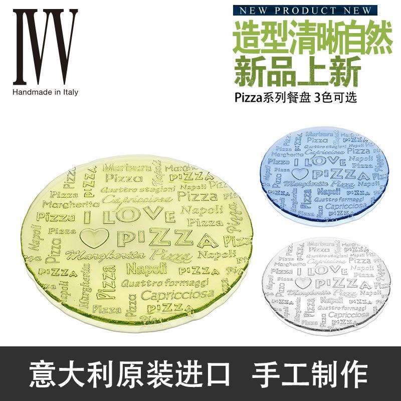 意大利进口披萨盘烤箱玻璃盘家用甜品盘点心平盘北欧西餐盘子