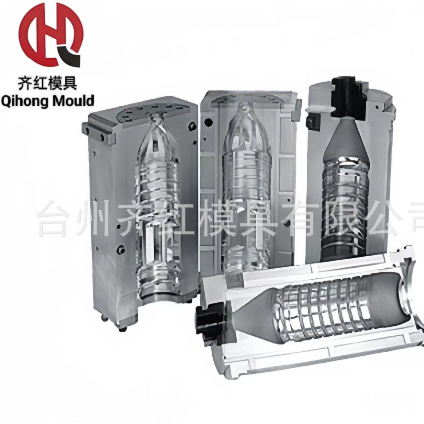 PET瓶坯模具PP矿泉水瓶模具PC管胚模具注塑模具瓶模