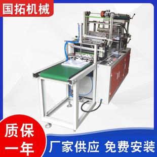 全自动PE薄膜机双层高速塑料手套机一次性手套机