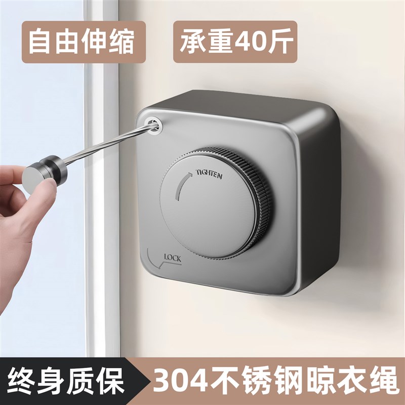 隐形晾衣绳室内免打孔伸缩晾衣神器卫生间阳台收缩晾W衣架钢丝拉