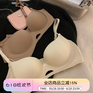 无痕提拉聚拢内衣女小胸显大上托防下垂夏季隐形粉底液无钢圈文胸