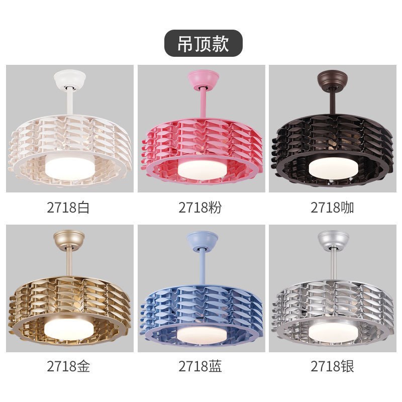 欧式风扇灯无叶吊扇灯静音家用客厅餐厅隐形带电风扇吊灯一体