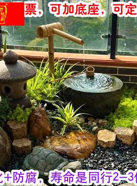 新款竹流水摆件 竹子装饰造景 鱼缸石槽石钵 水景 园林庭院竹子流