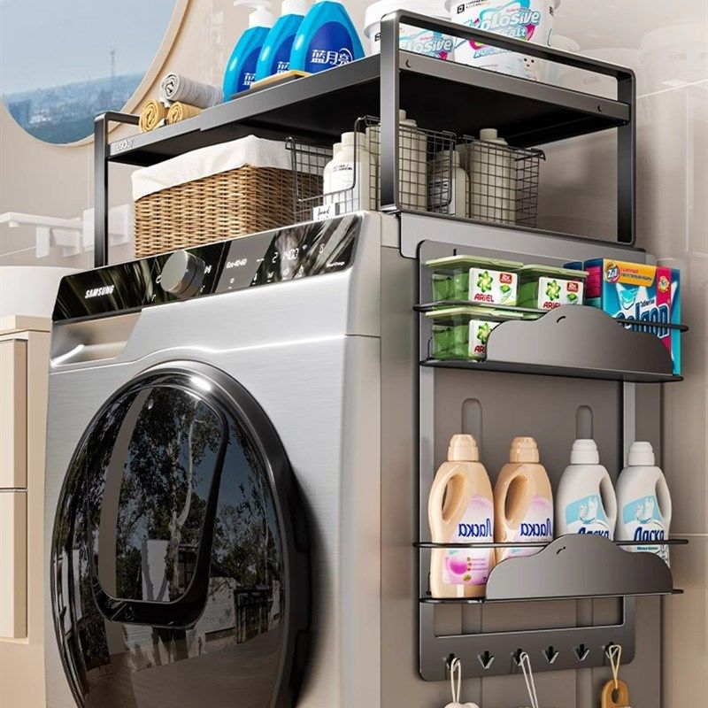 滚筒洗衣机上方置物架子洗衣机上方伸缩分层收纳免安装侧边储物架